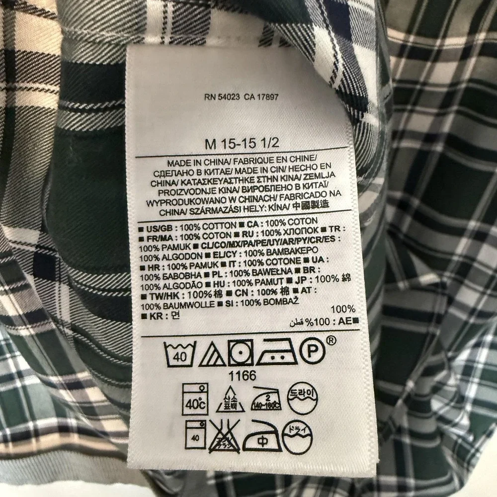 Banana Republic brand banana